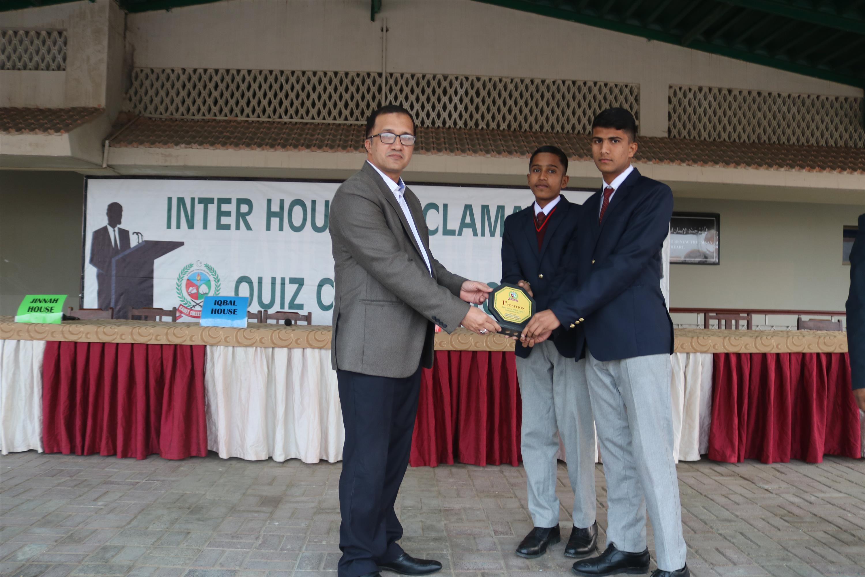 Inter House GK Quiz Competition-2023